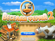 Игра ВЕСЕЛАЯ ФЕРМА 2 ДЛЯ ПЛАНШЕТА